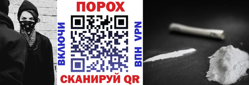 АМФ VHQ Трубчевск