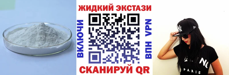 БУТИРАТ оксана  кракен сайт  Трубчевск  что такое наркотик 