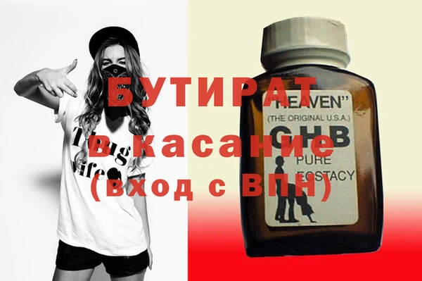 МДПВ Абаза
