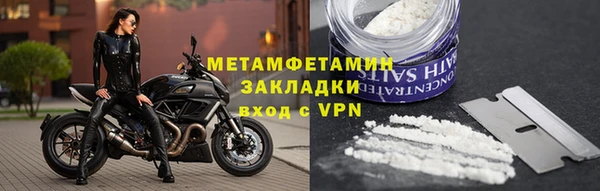 метадон Алексеевка