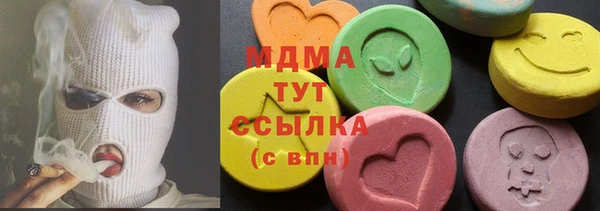 марихуана Алзамай