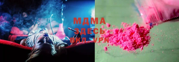 марихуана Алзамай