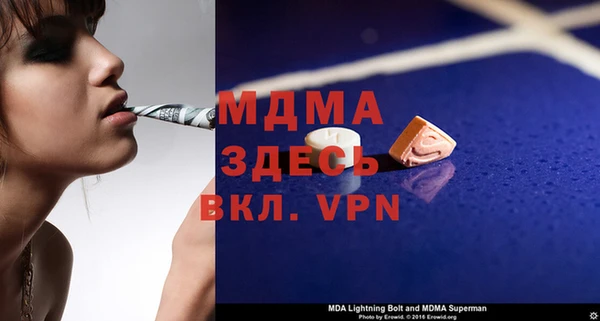 метадон Алексеевка