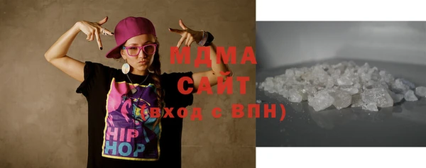 марихуана Алзамай