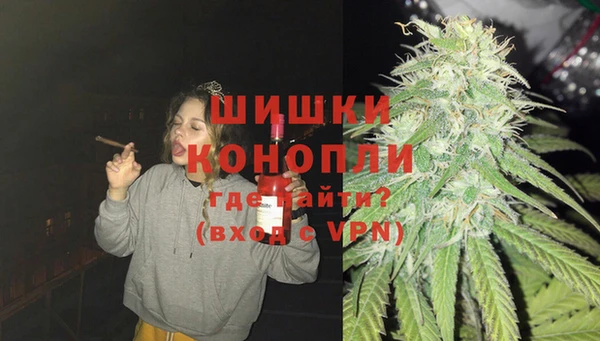 марихуана Алзамай