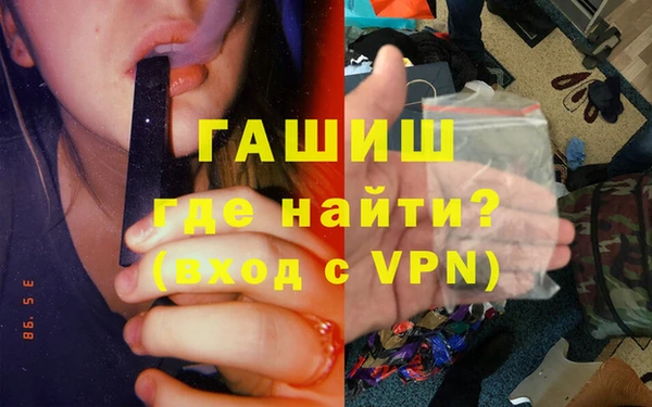 Альфа ПВП Абдулино