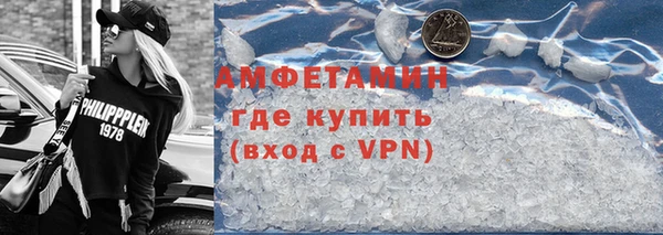 метадон Алексеевка