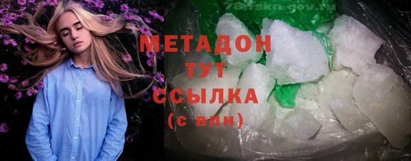 дживик Михайловск